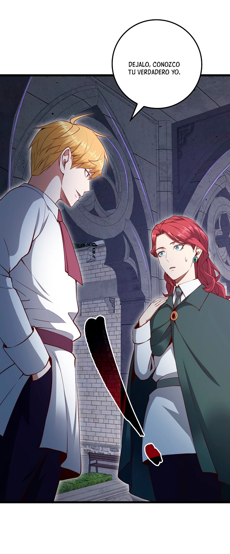 El dinero del Lord no disminuye > Capitulo 78 > Page 131