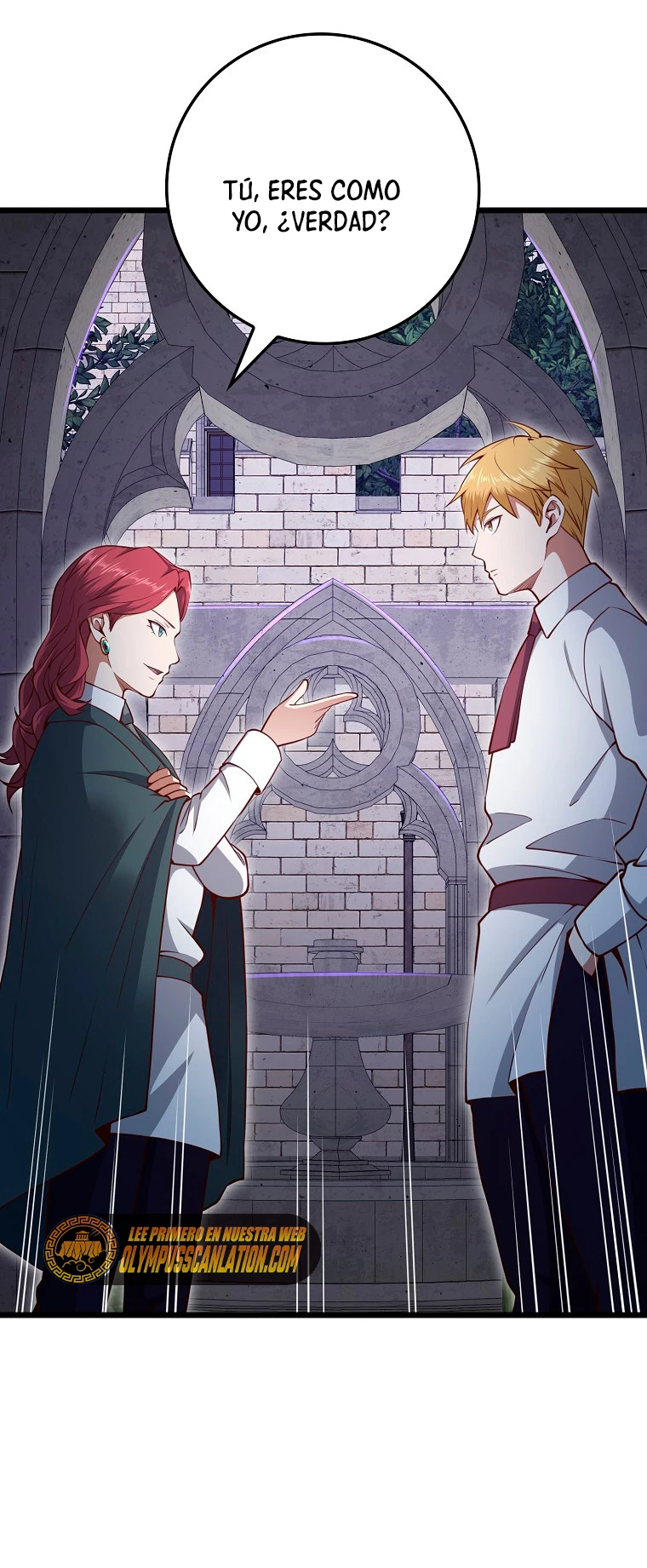 El dinero del Lord no disminuye > Capitulo 78 > Page 221