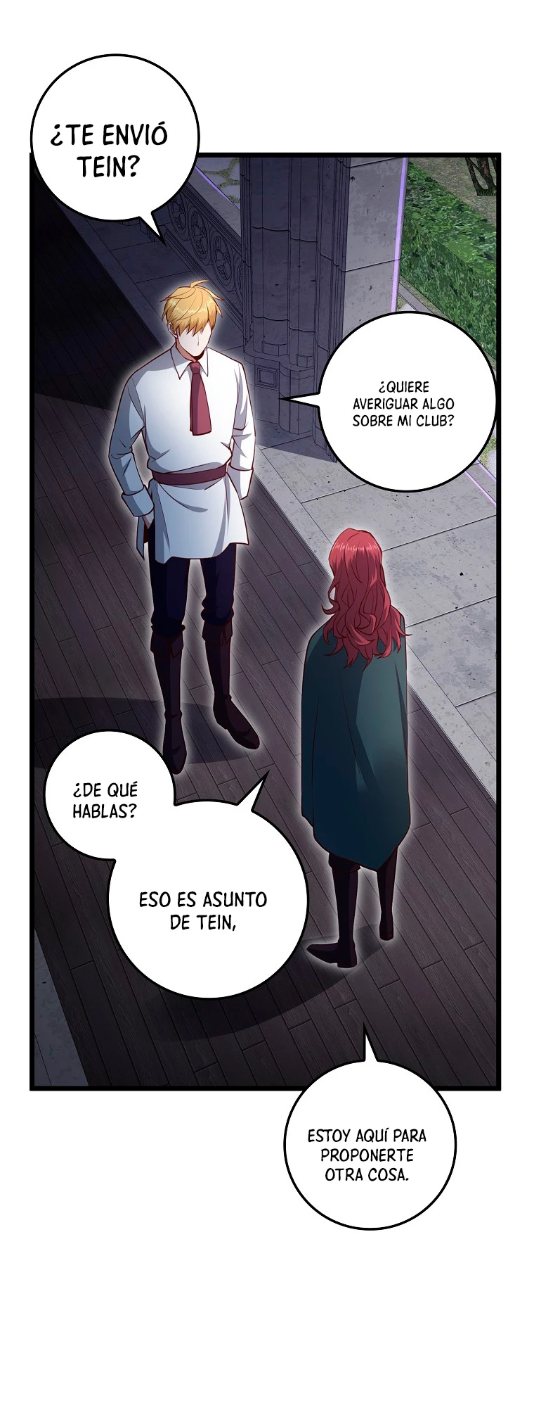 El dinero del Lord no disminuye > Capitulo 78 > Page 251