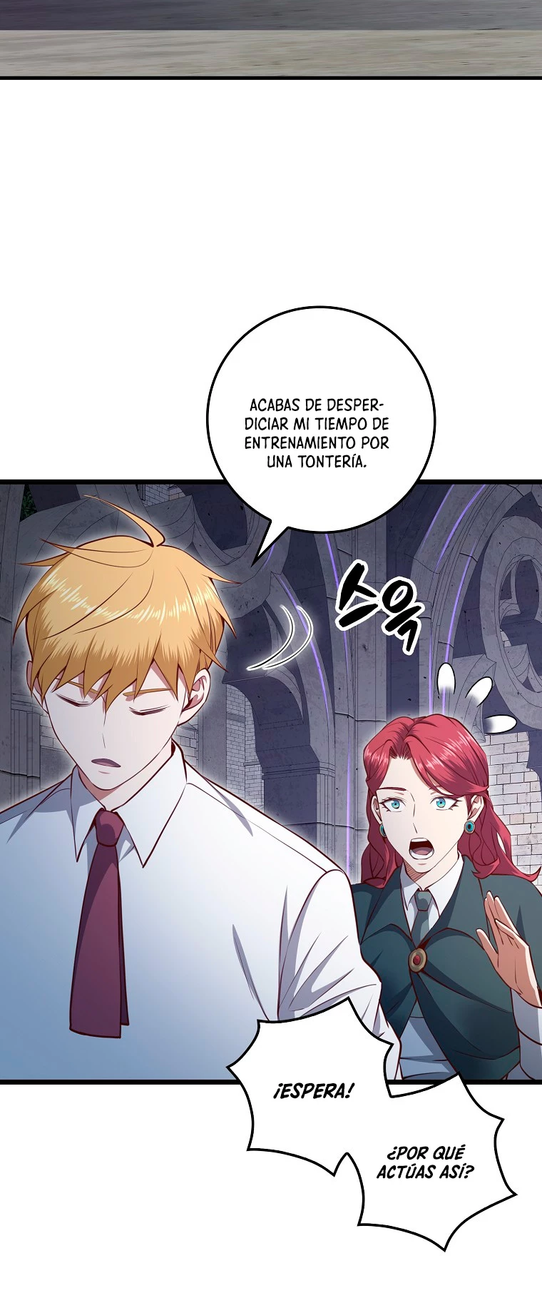 El dinero del Lord no disminuye > Capitulo 78 > Page 291