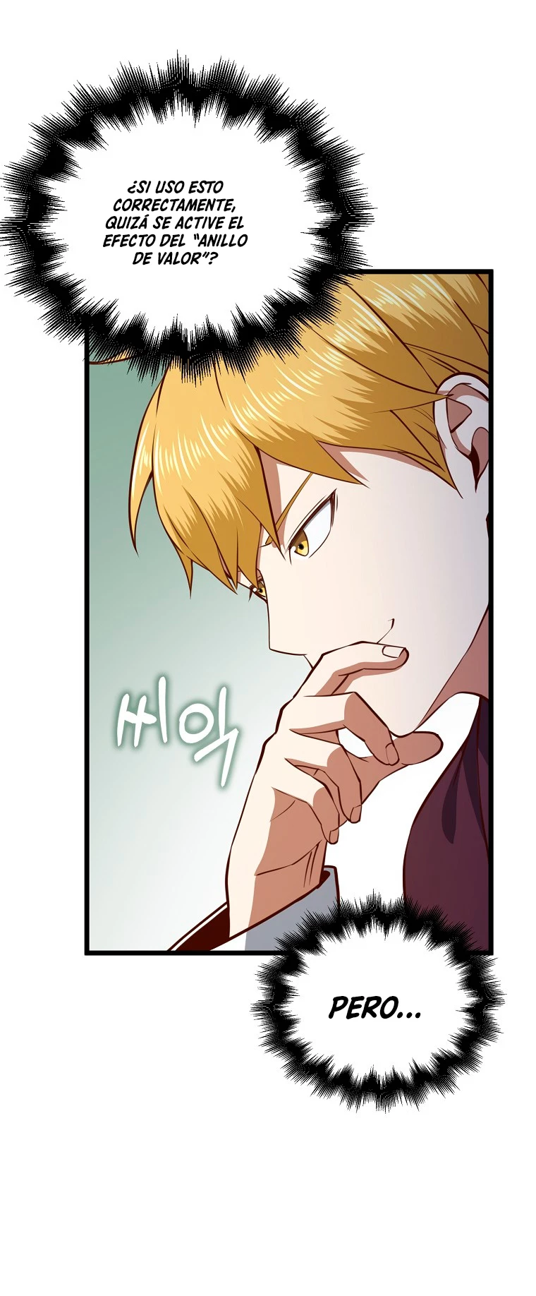 El dinero del Lord no disminuye > Capitulo 78 > Page 591