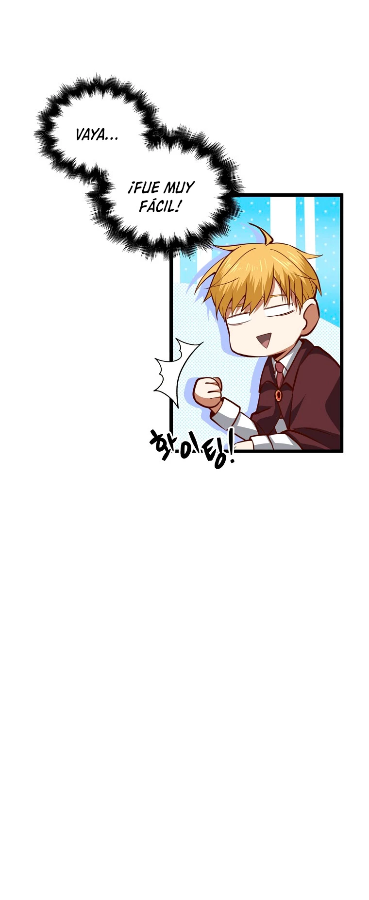 El dinero del Lord no disminuye > Capitulo 78 > Page 721