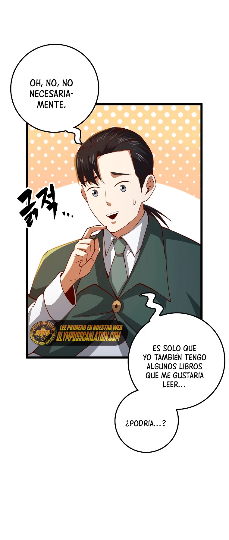 El dinero del Lord no disminuye > Capitulo 78 > Page 851