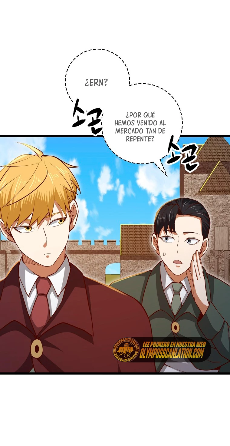 El dinero del Lord no disminuye > Capitulo 78 > Page 881