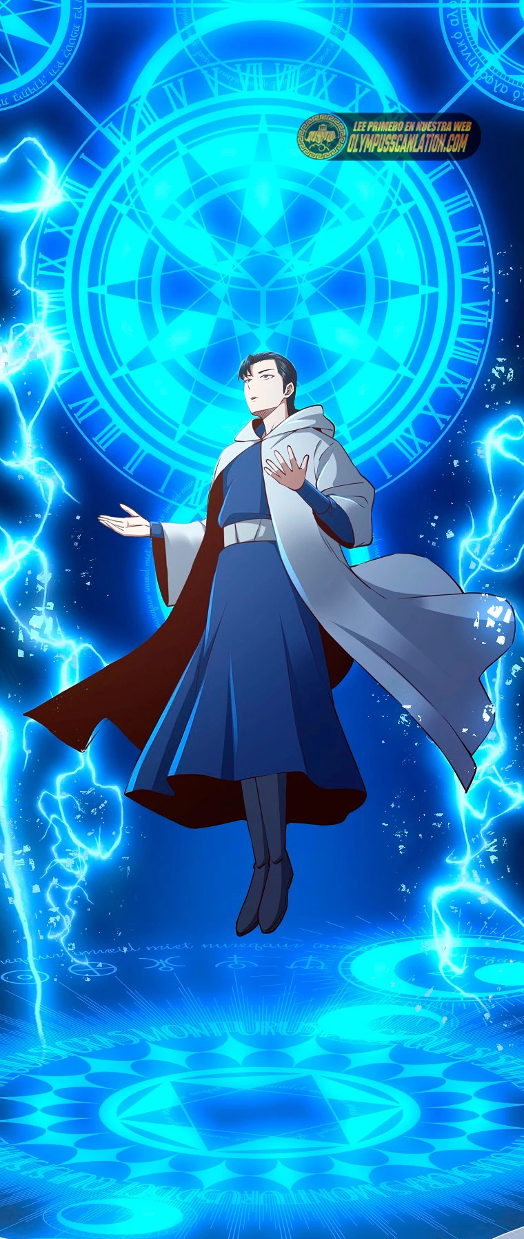 El dinero del Lord no disminuye > Capitulo 79 > Page 121