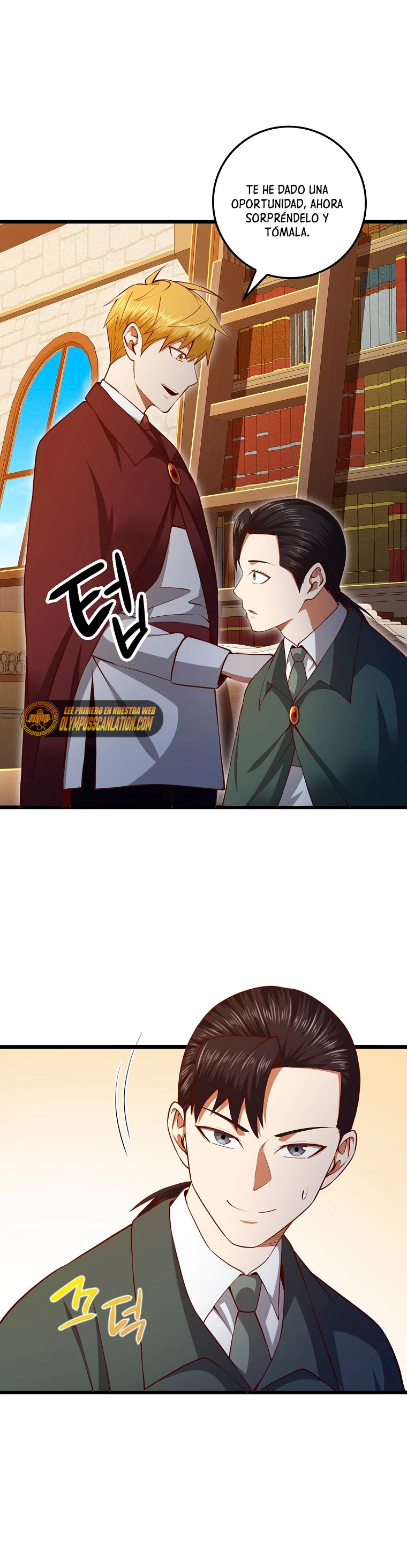 El dinero del Lord no disminuye > Capitulo 79 > Page 171
