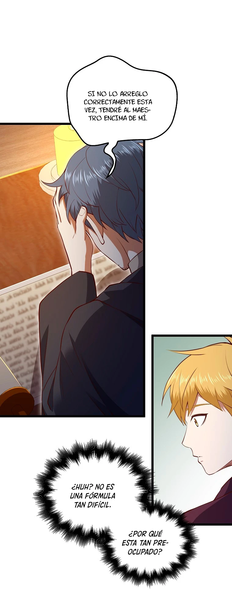 El dinero del Lord no disminuye > Capitulo 79 > Page 211