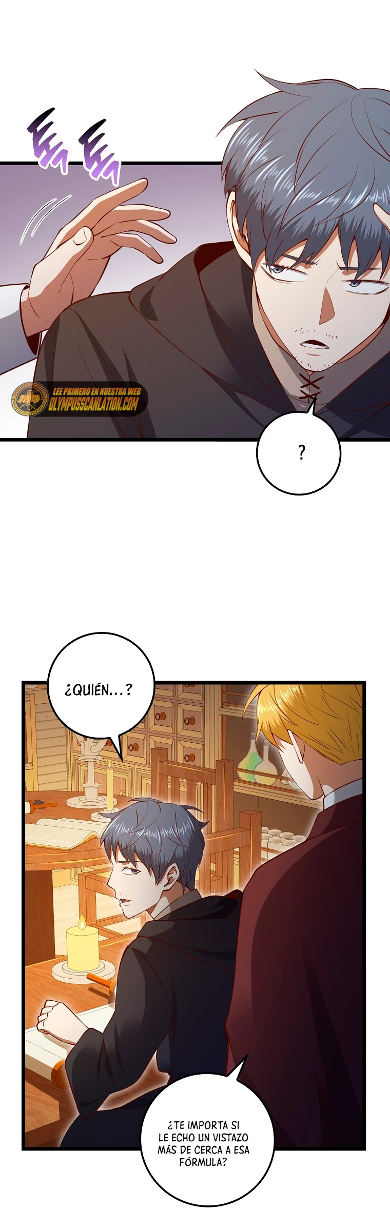 El dinero del Lord no disminuye > Capitulo 79 > Page 221