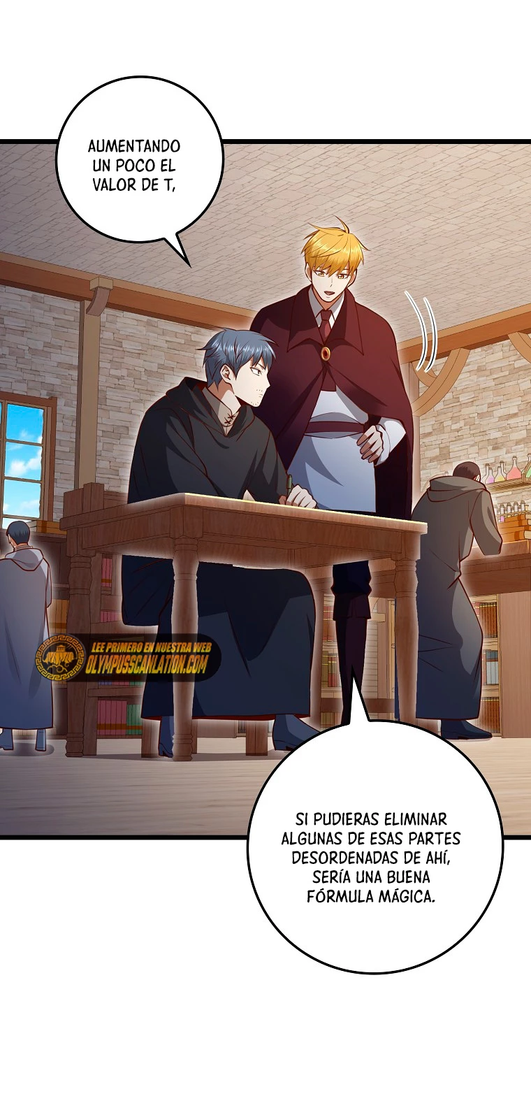 El dinero del Lord no disminuye > Capitulo 79 > Page 271