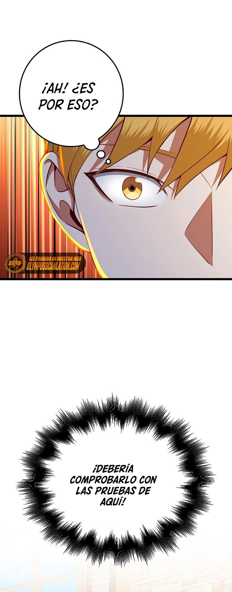 El dinero del Lord no disminuye > Capitulo 79 > Page 331