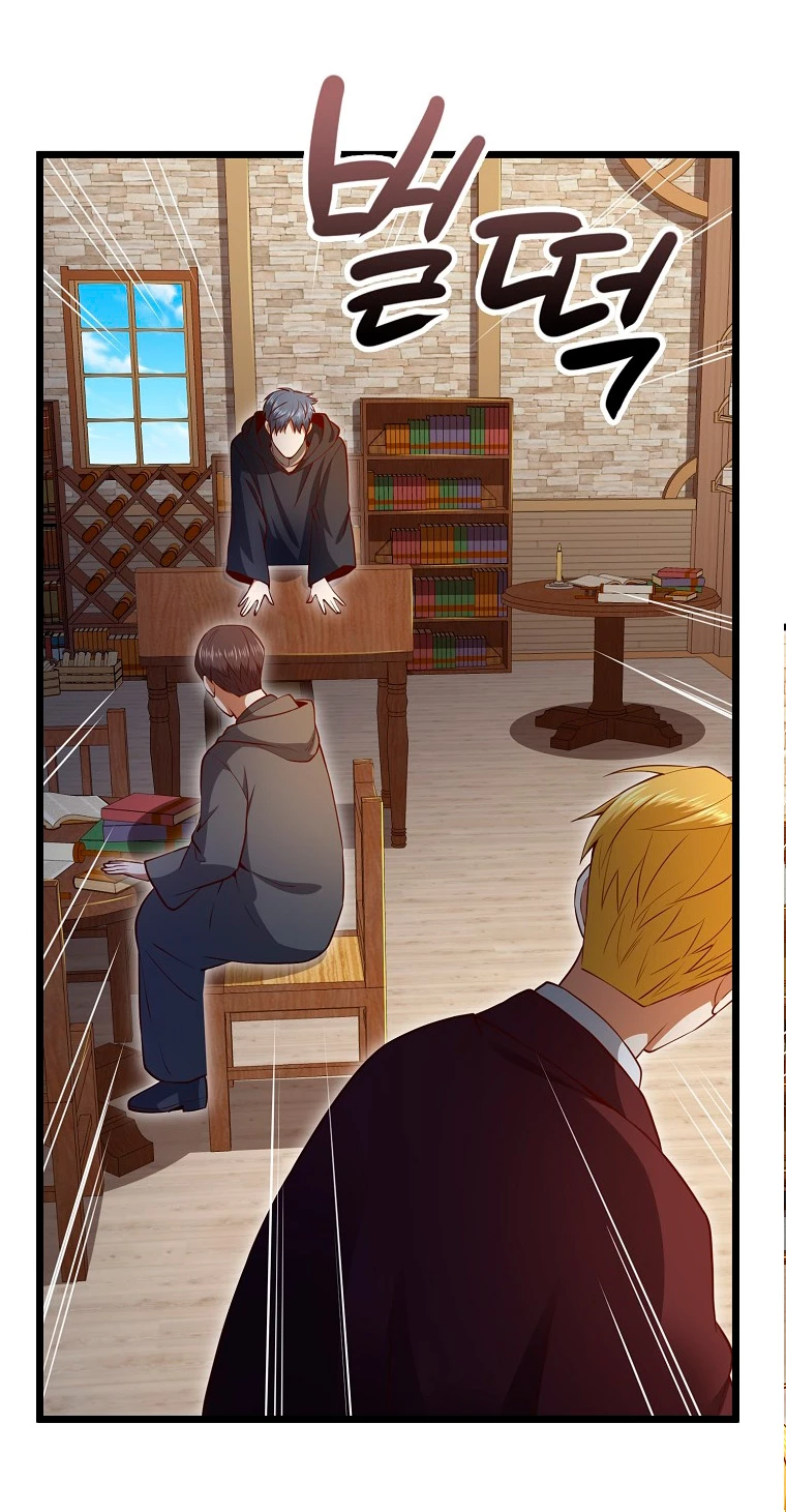El dinero del Lord no disminuye > Capitulo 79 > Page 401
