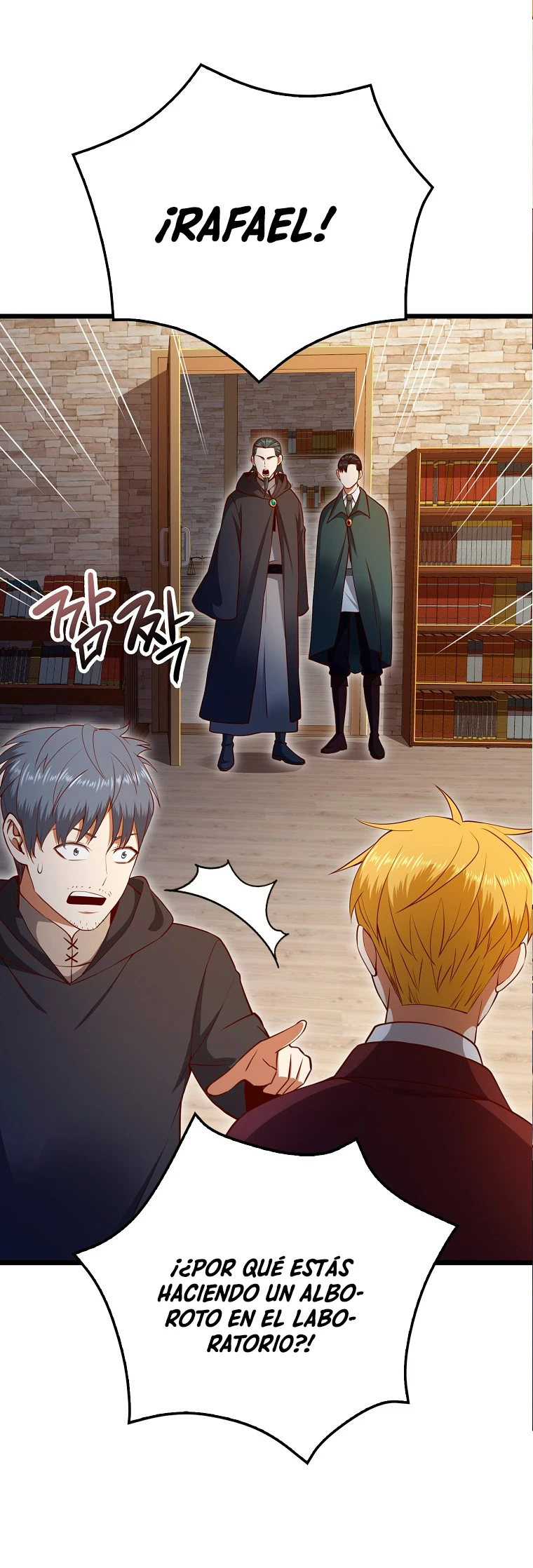 El dinero del Lord no disminuye > Capitulo 79 > Page 411