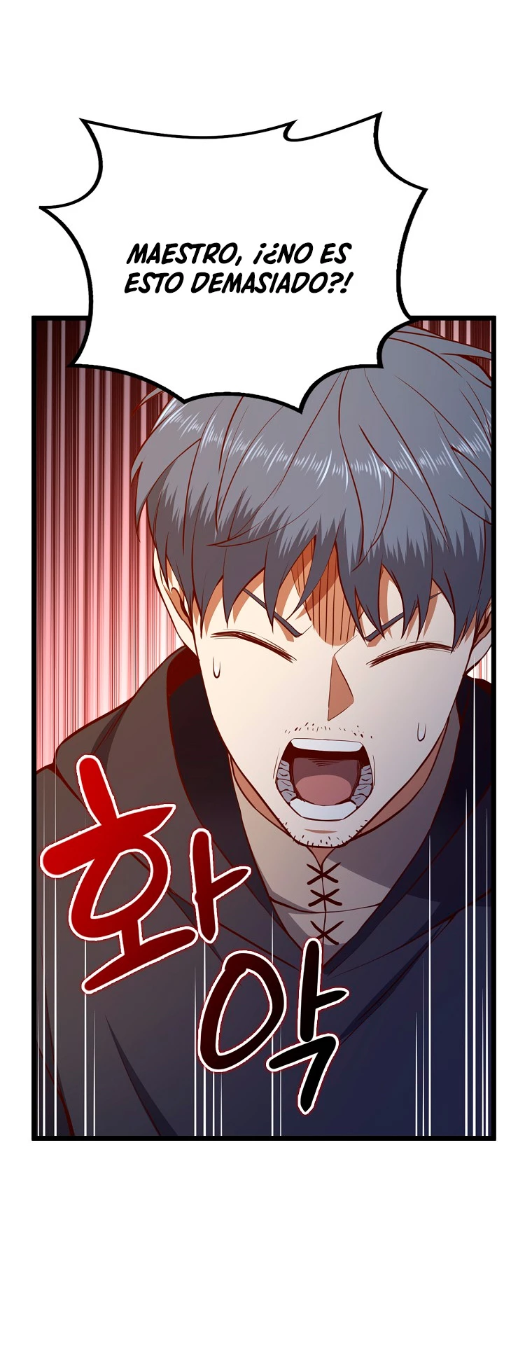 El dinero del Lord no disminuye > Capitulo 79 > Page 471