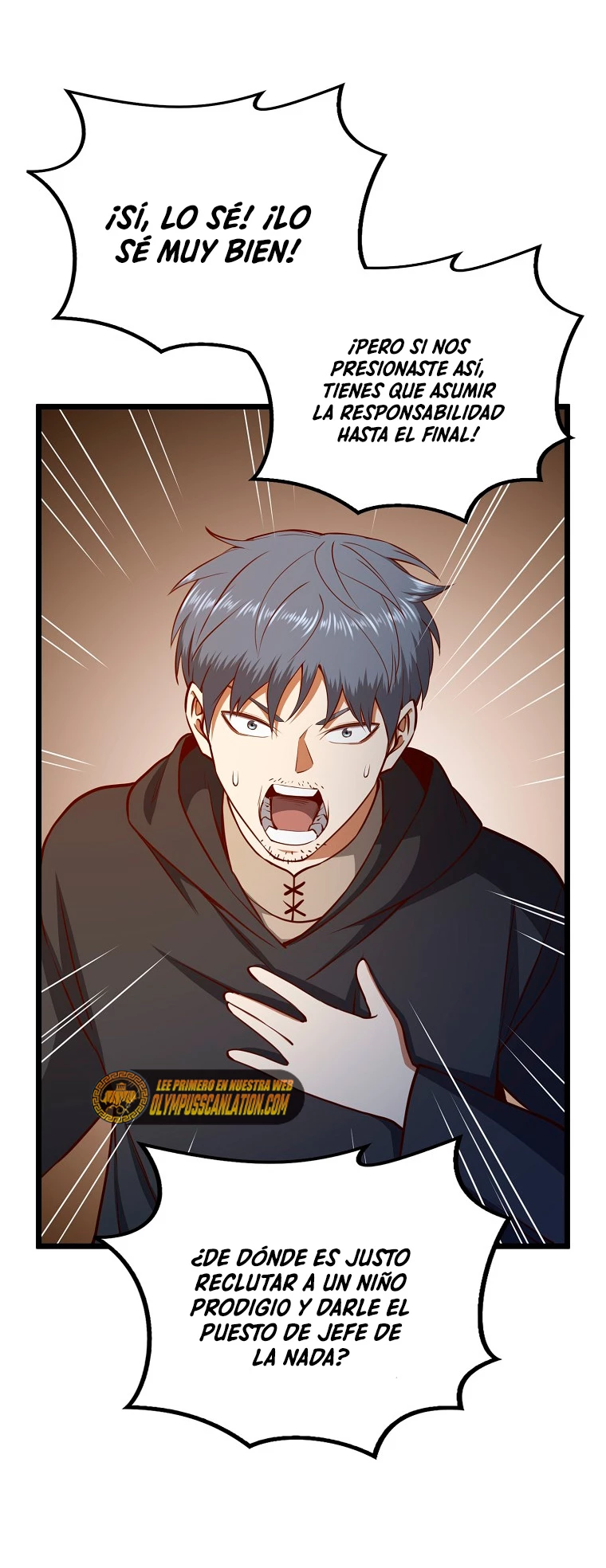 El dinero del Lord no disminuye > Capitulo 79 > Page 511
