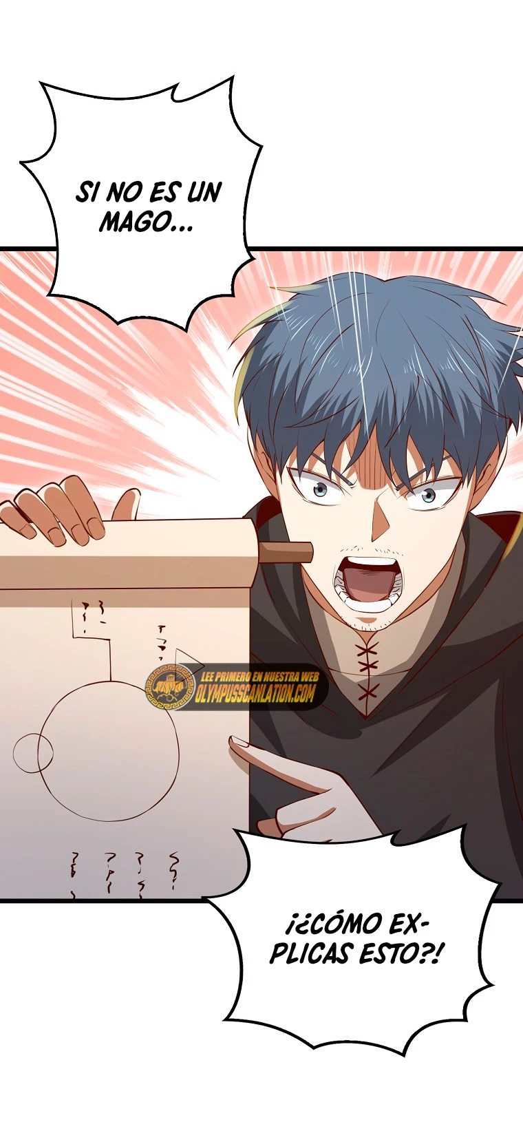 El dinero del Lord no disminuye > Capitulo 79 > Page 531