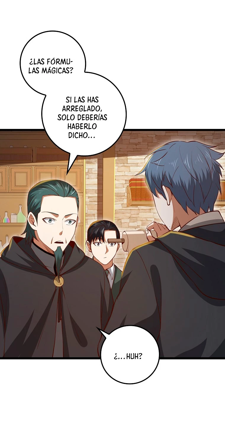 El dinero del Lord no disminuye > Capitulo 79 > Page 541
