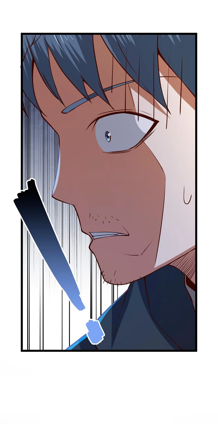 El dinero del Lord no disminuye > Capitulo 79 > Page 611
