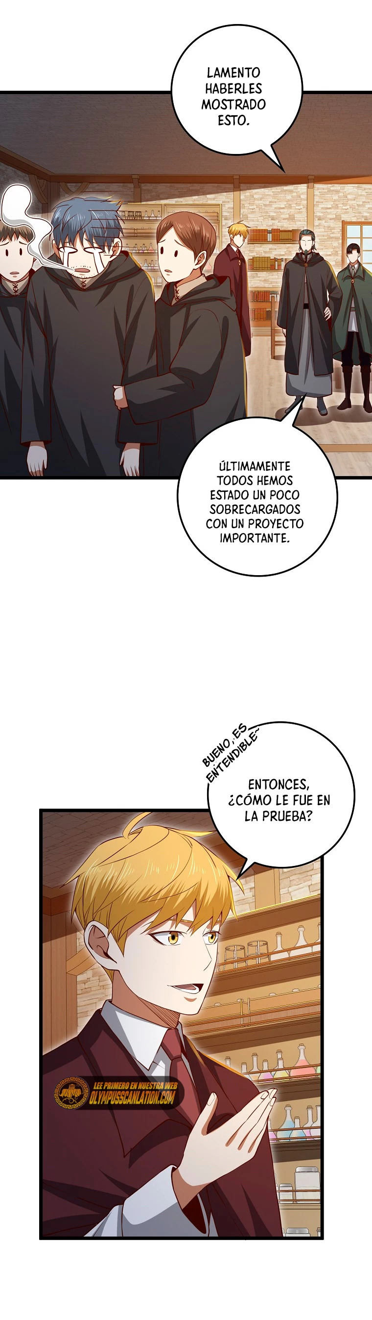 El dinero del Lord no disminuye > Capitulo 79 > Page 681