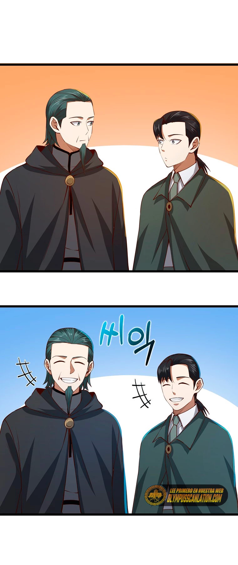 El dinero del Lord no disminuye > Capitulo 79 > Page 691