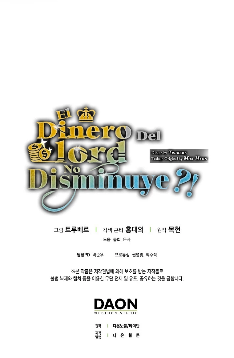 El dinero del Lord no disminuye > Capitulo 79 > Page 721