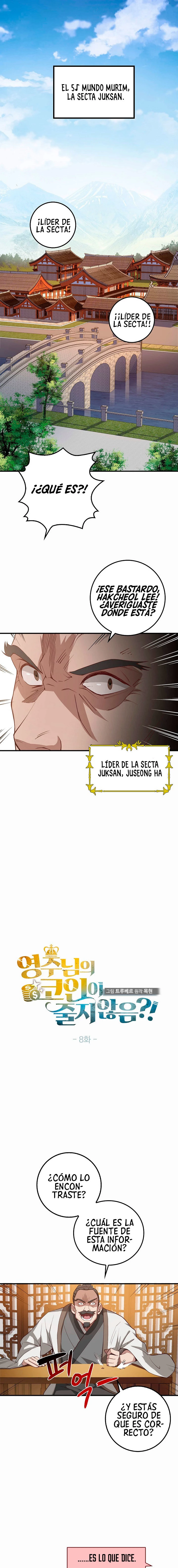 El dinero del Lord no disminuye > Capitulo 8 > Page 11