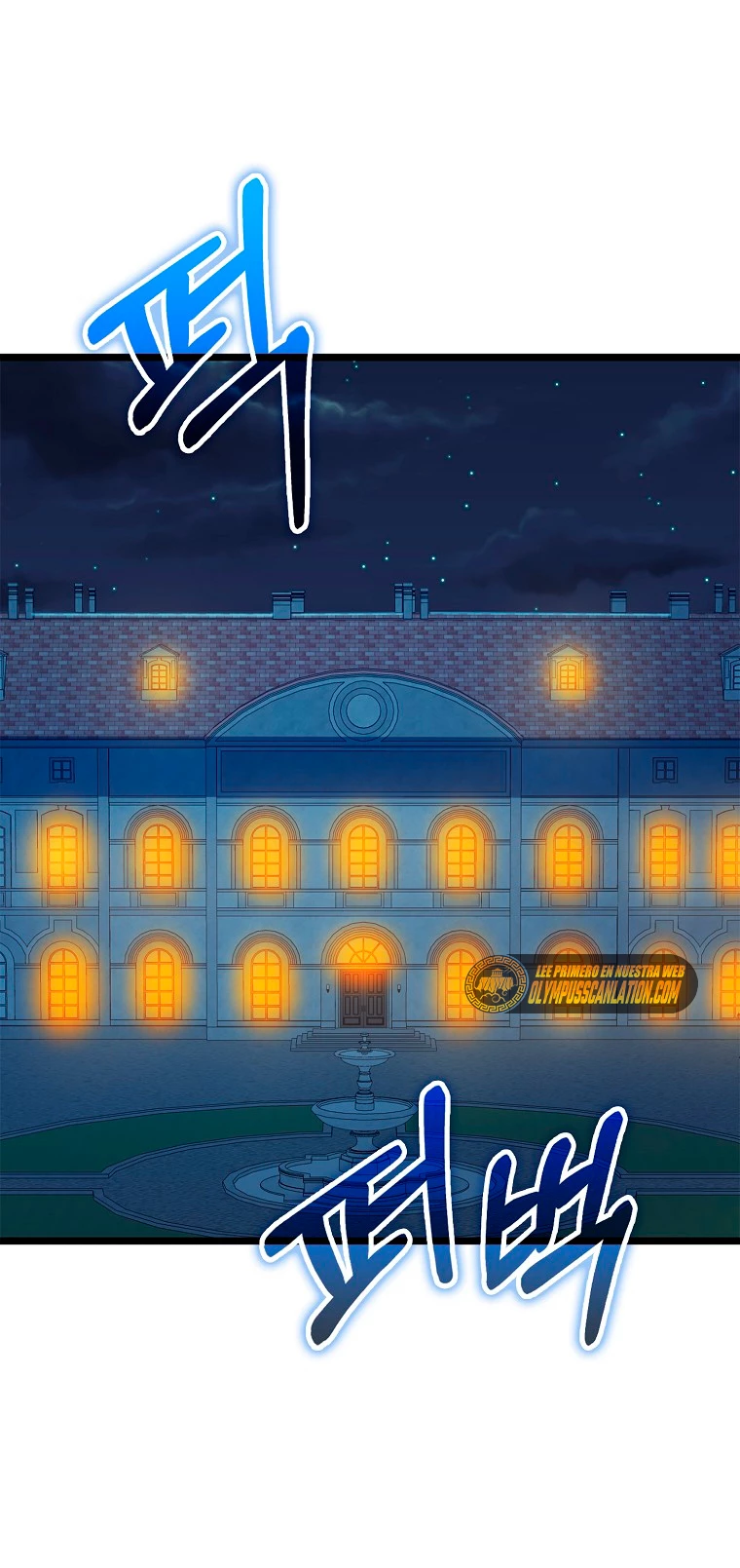 El dinero del Lord no disminuye > Capitulo 80 > Page 21