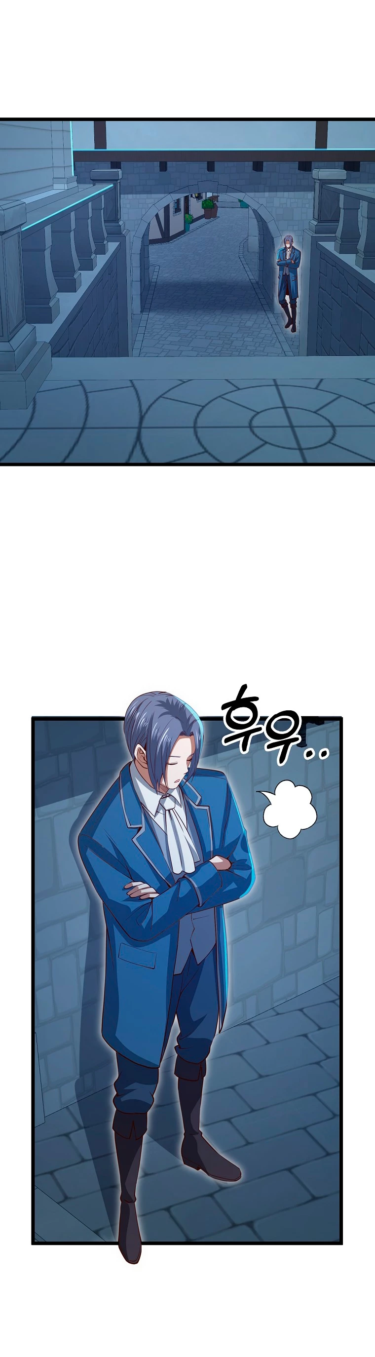 El dinero del Lord no disminuye > Capitulo 80 > Page 111