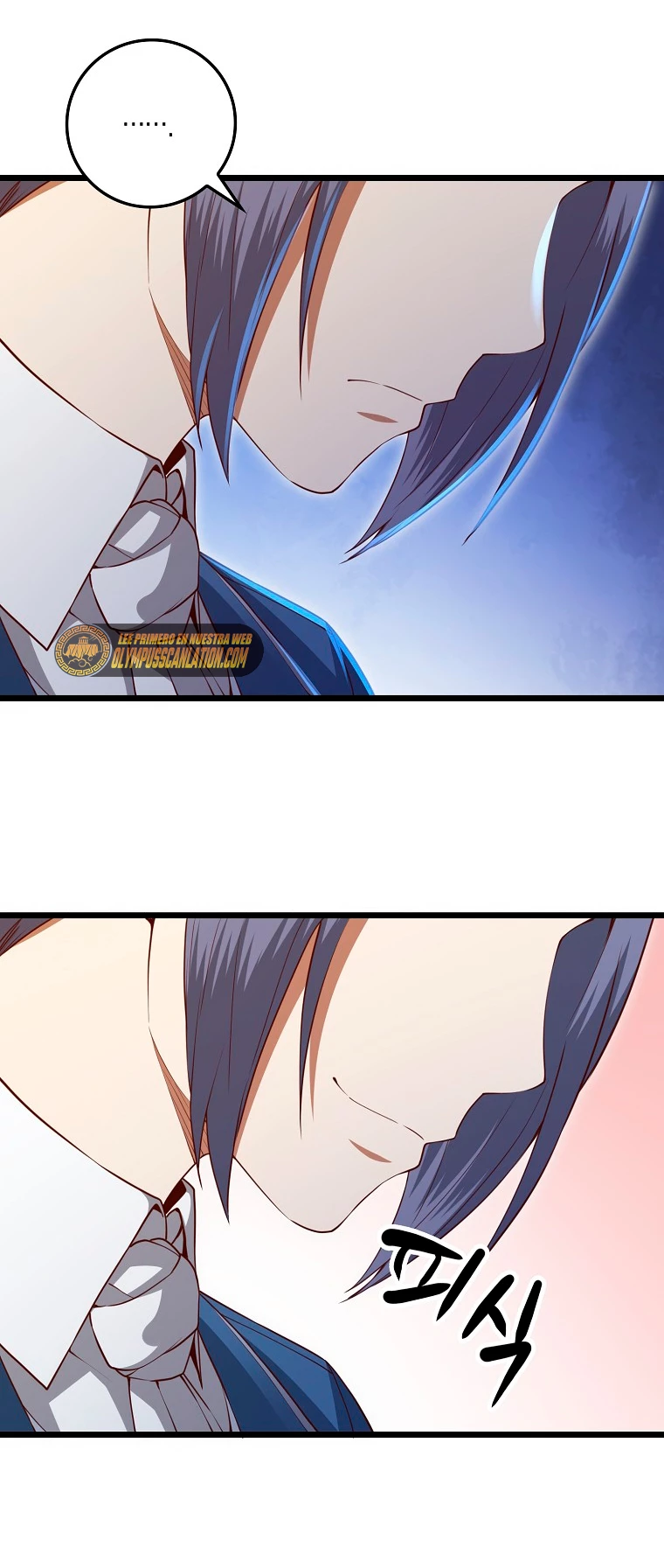 El dinero del Lord no disminuye > Capitulo 80 > Page 201