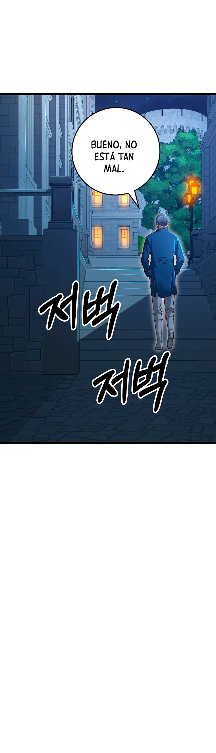 El dinero del Lord no disminuye > Capitulo 80 > Page 211