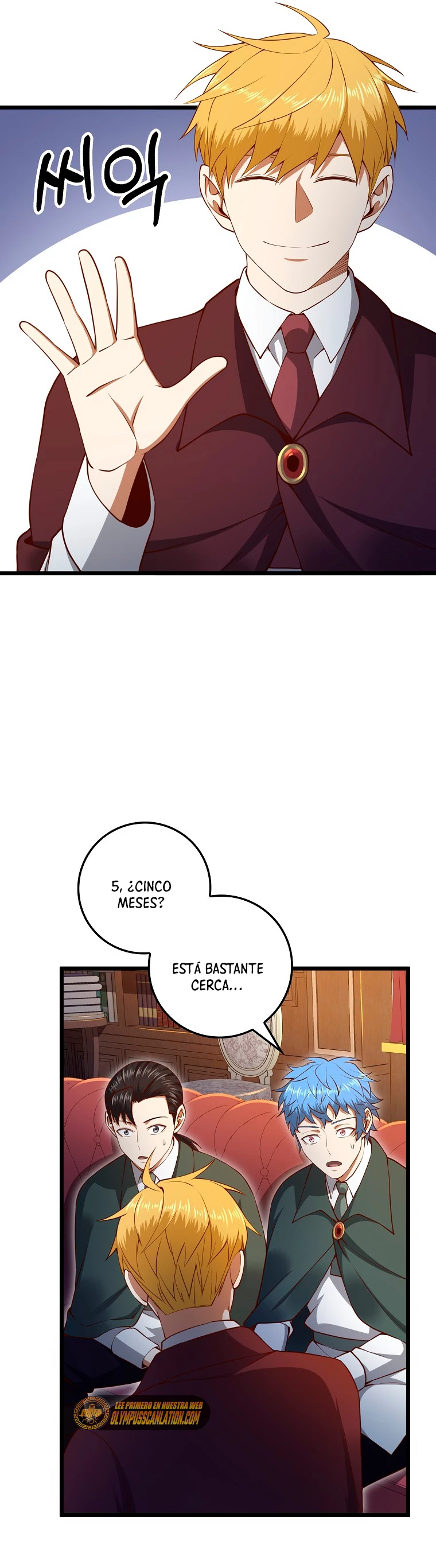 El dinero del Lord no disminuye > Capitulo 80 > Page 301