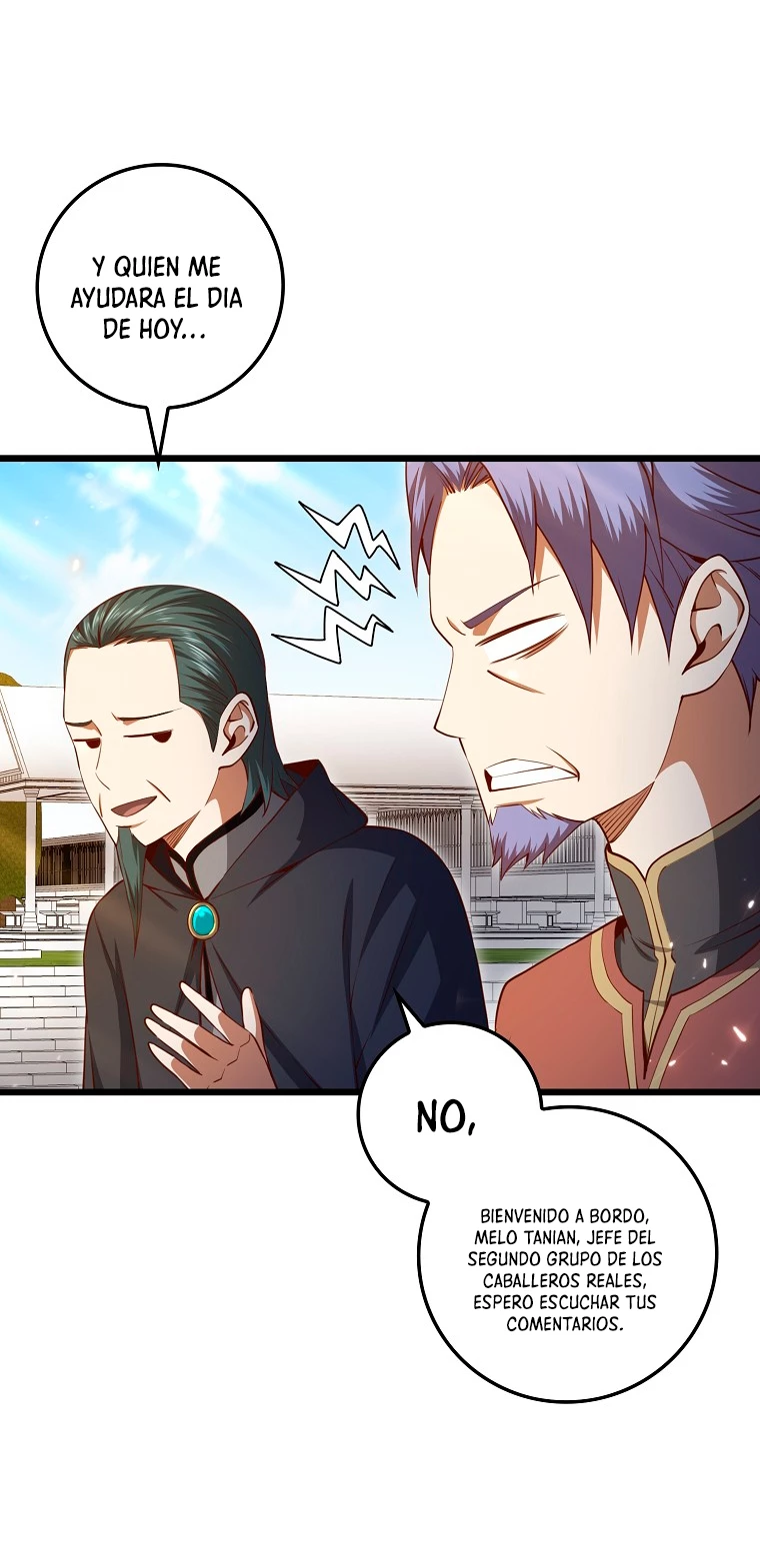 El dinero del Lord no disminuye > Capitulo 80 > Page 491