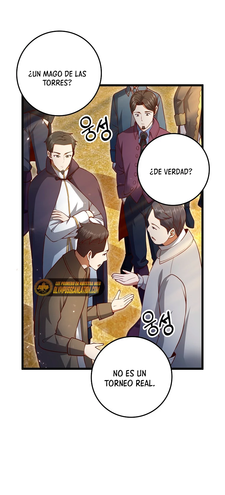 El dinero del Lord no disminuye > Capitulo 80 > Page 501