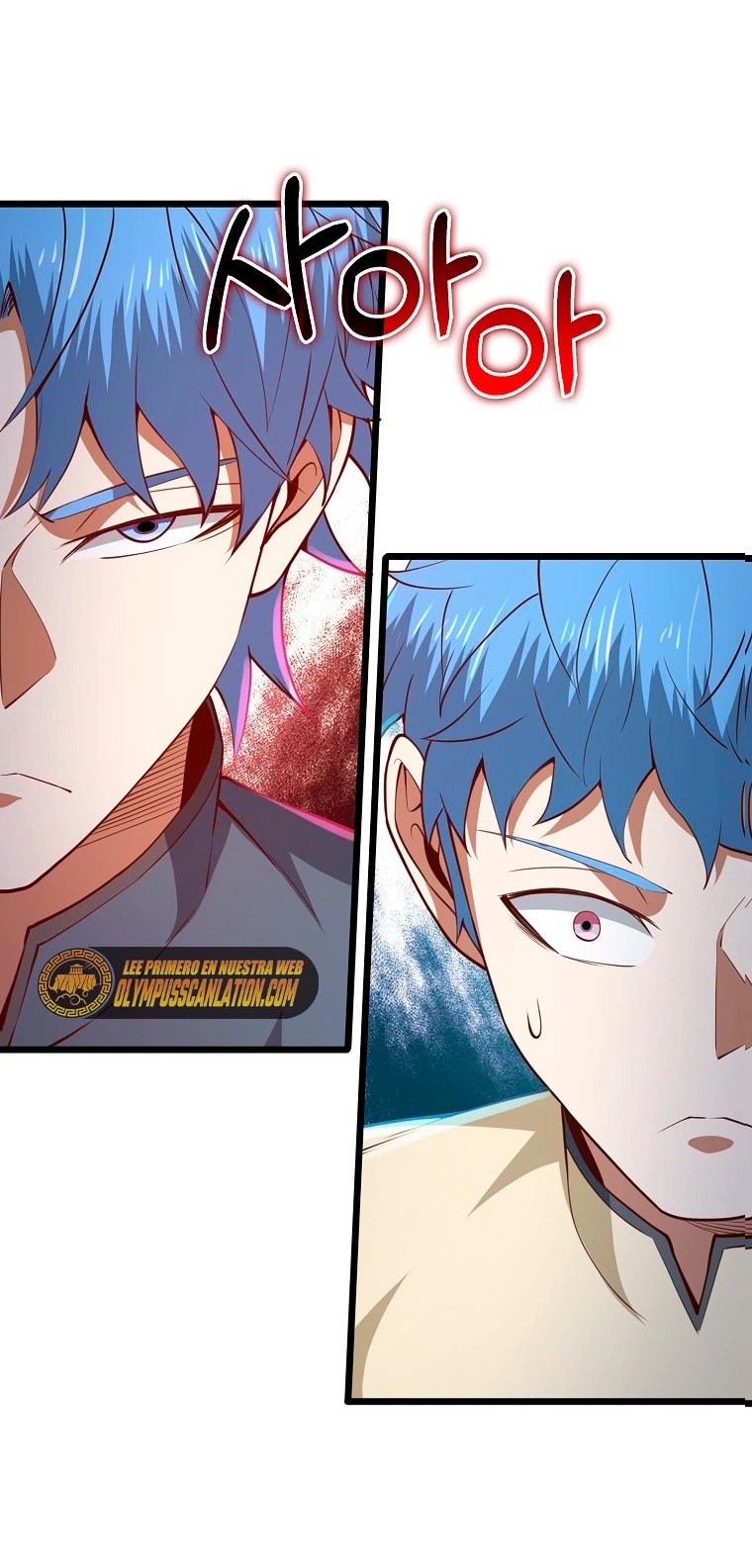 El dinero del Lord no disminuye > Capitulo 81 > Page 81