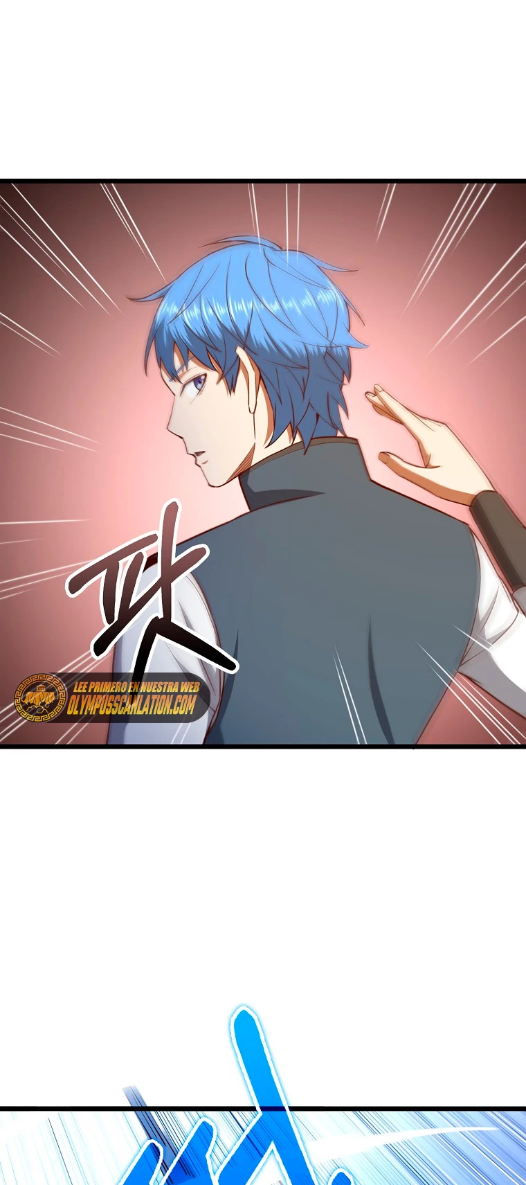 El dinero del Lord no disminuye > Capitulo 81 > Page 331