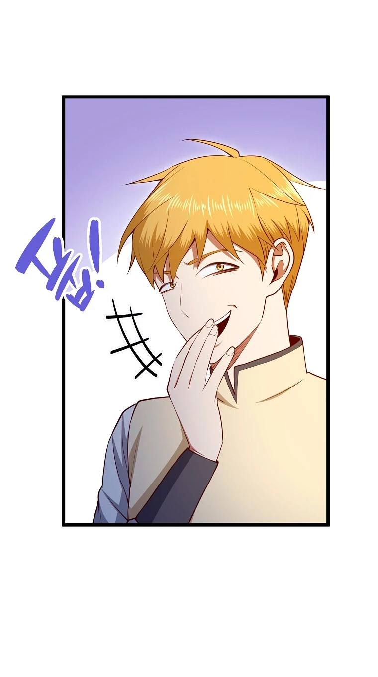 El dinero del Lord no disminuye > Capitulo 81 > Page 471