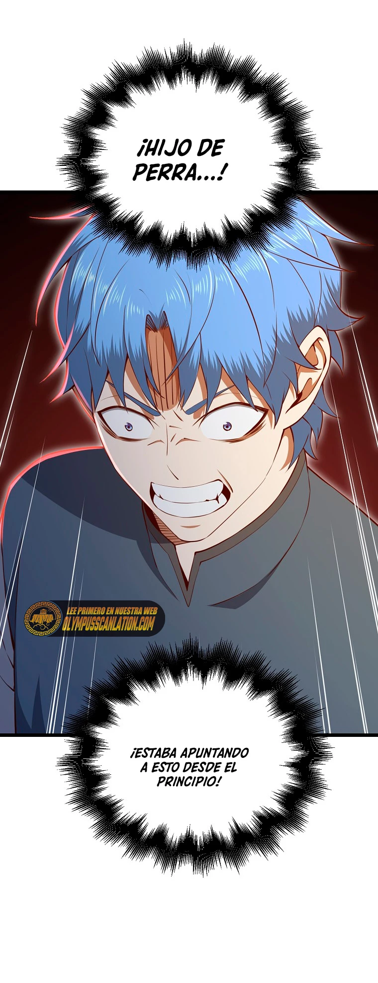 El dinero del Lord no disminuye > Capitulo 81 > Page 481