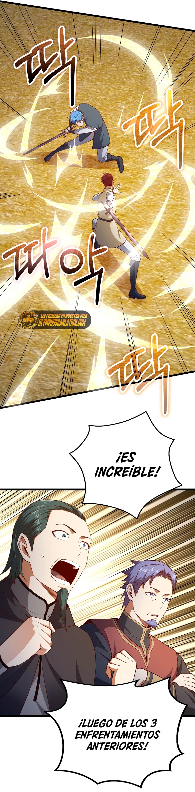 El dinero del Lord no disminuye > Capitulo 81 > Page 611