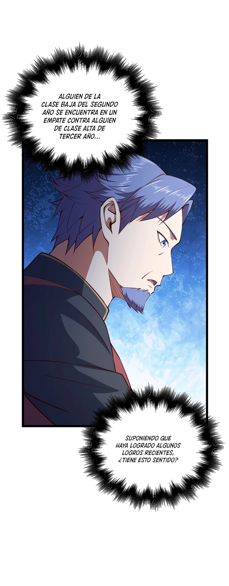 El dinero del Lord no disminuye > Capitulo 81 > Page 631