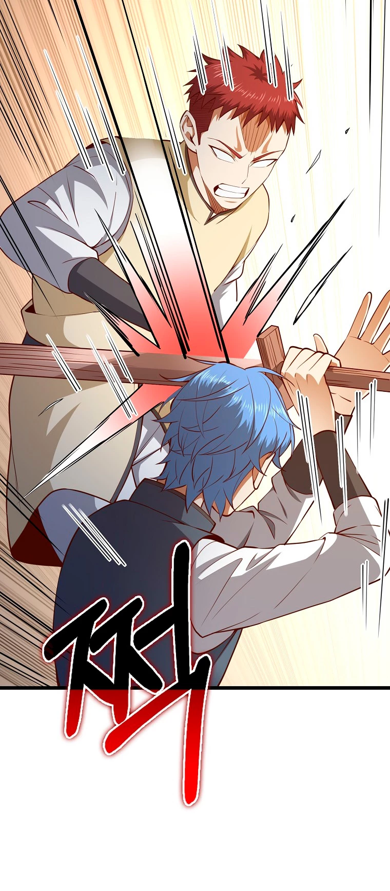 El dinero del Lord no disminuye > Capitulo 81 > Page 661