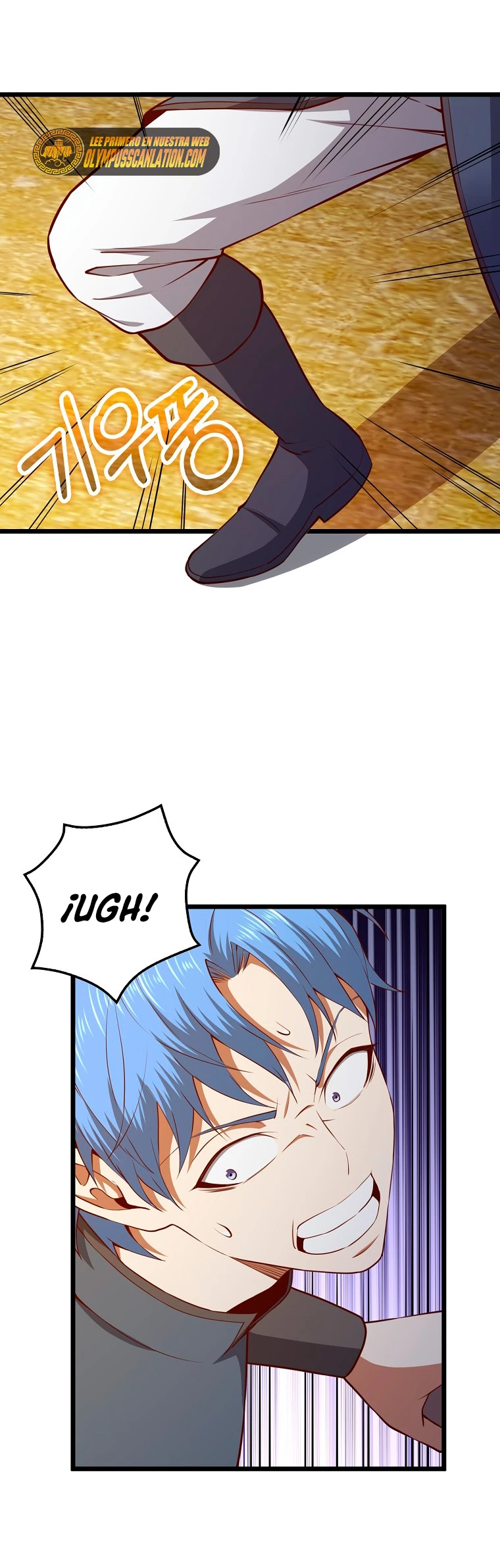 El dinero del Lord no disminuye > Capitulo 81 > Page 671