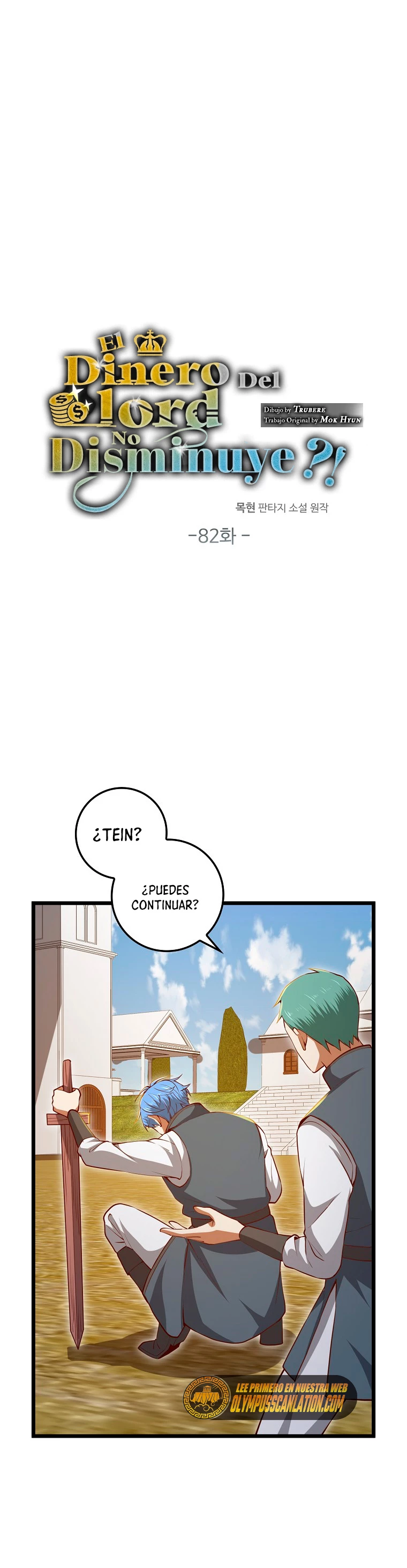 El dinero del Lord no disminuye > Capitulo 82 > Page 21