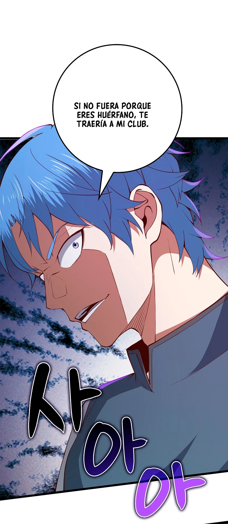 El dinero del Lord no disminuye > Capitulo 82 > Page 51