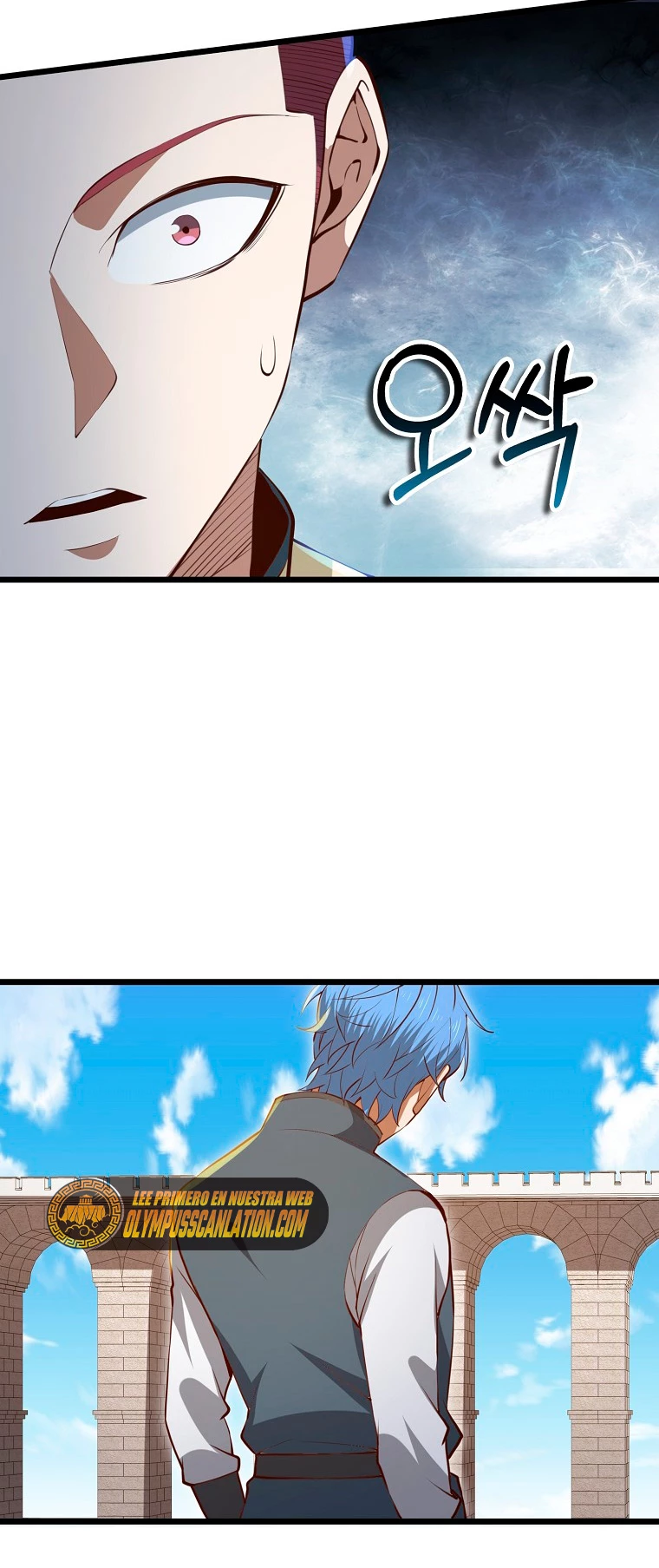 El dinero del Lord no disminuye > Capitulo 82 > Page 61