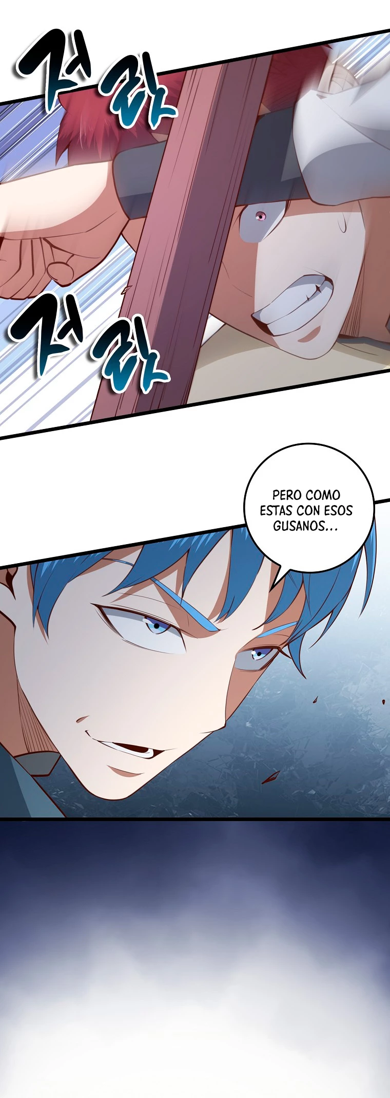 El dinero del Lord no disminuye > Capitulo 82 > Page 101