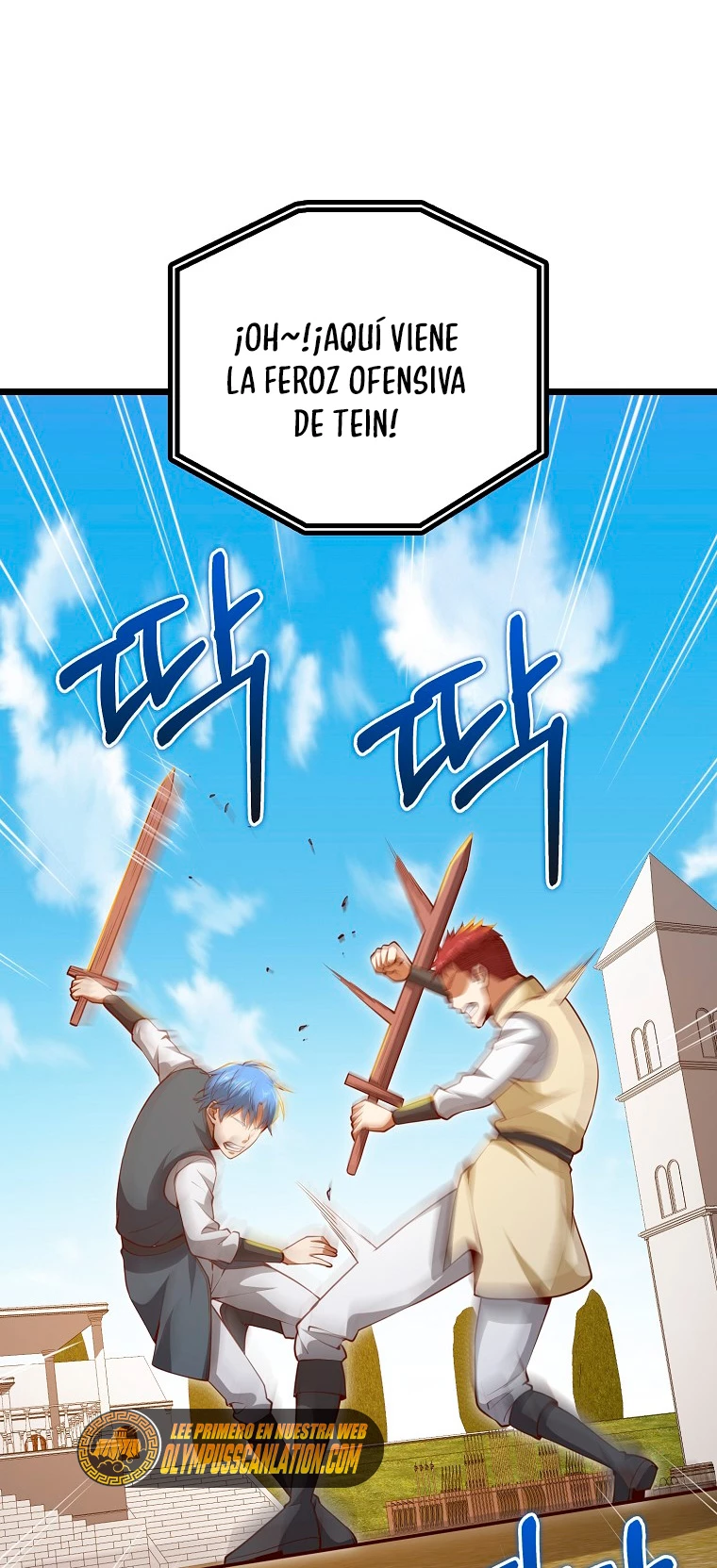 El dinero del Lord no disminuye > Capitulo 82 > Page 141