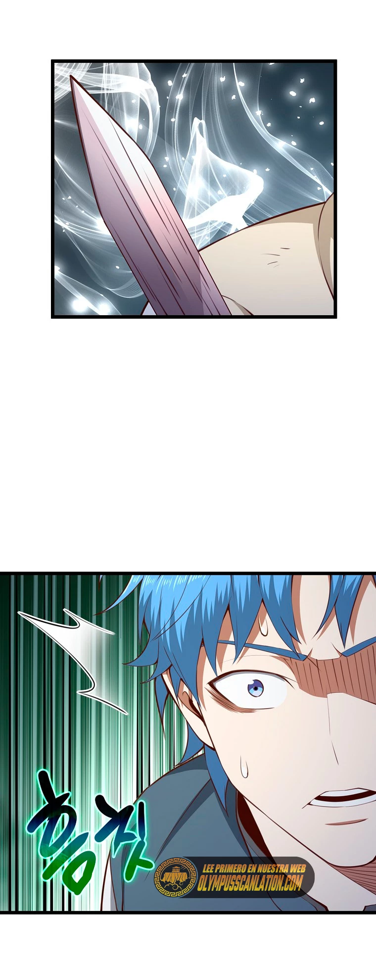 El dinero del Lord no disminuye > Capitulo 82 > Page 321