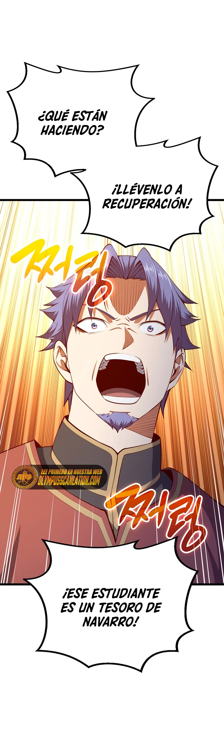 El dinero del Lord no disminuye > Capitulo 82 > Page 421