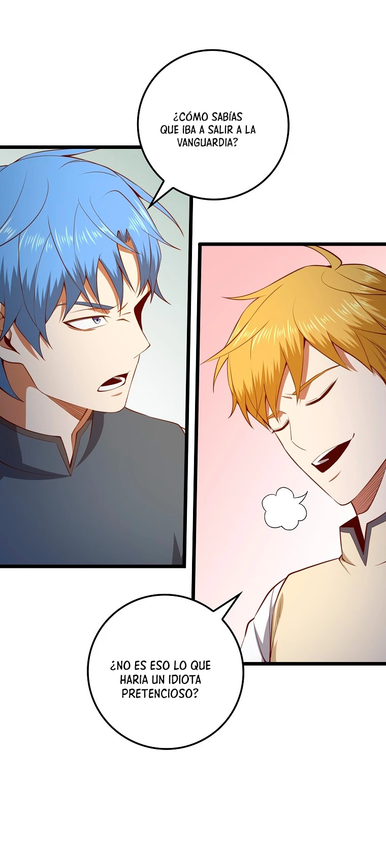 El dinero del Lord no disminuye > Capitulo 82 > Page 531