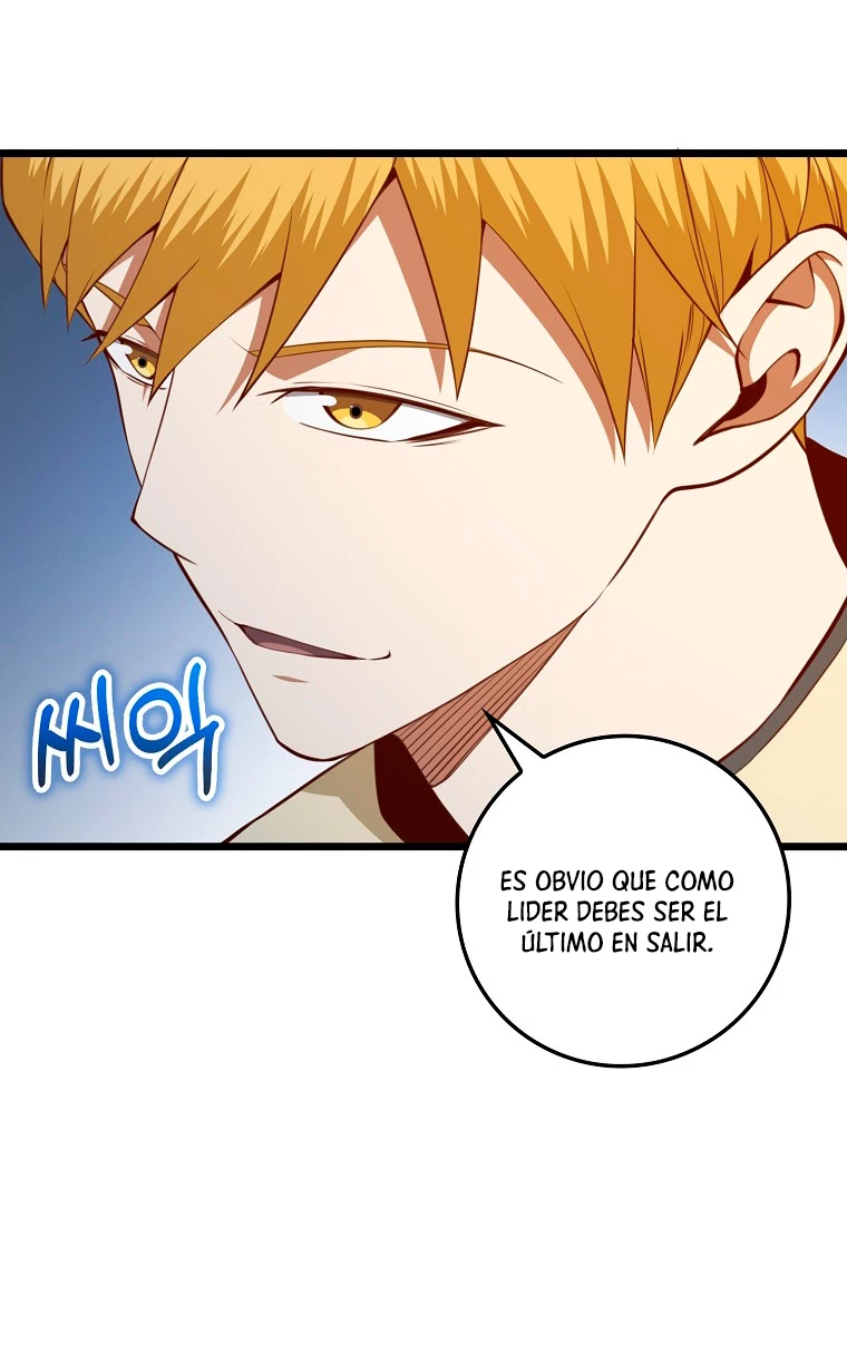 El dinero del Lord no disminuye > Capitulo 82 > Page 541