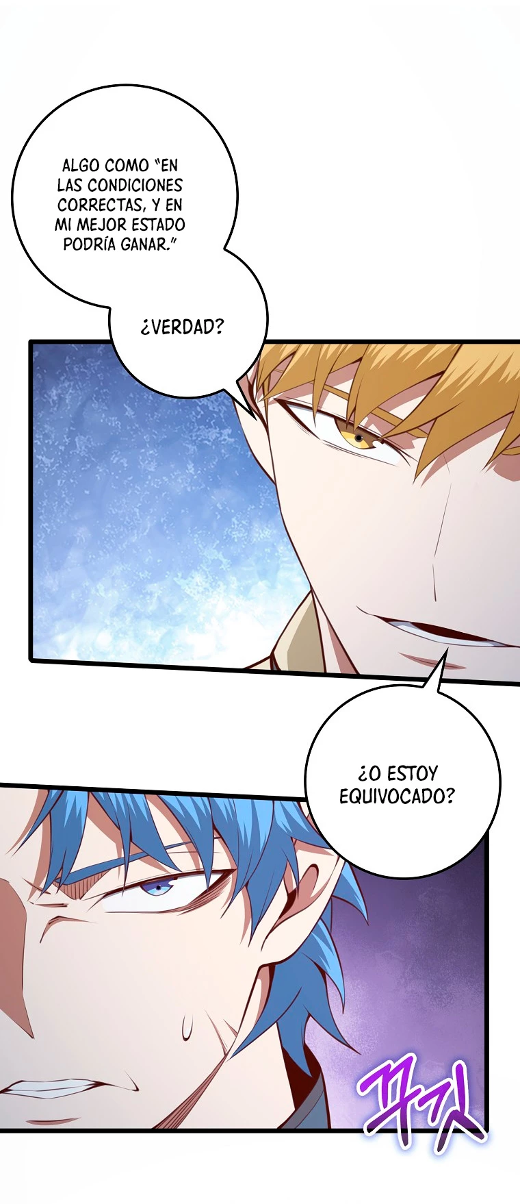 El dinero del Lord no disminuye > Capitulo 82 > Page 561